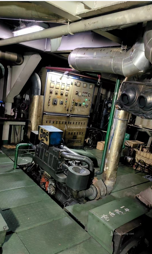 848 T Product Oil Tanker For Sale