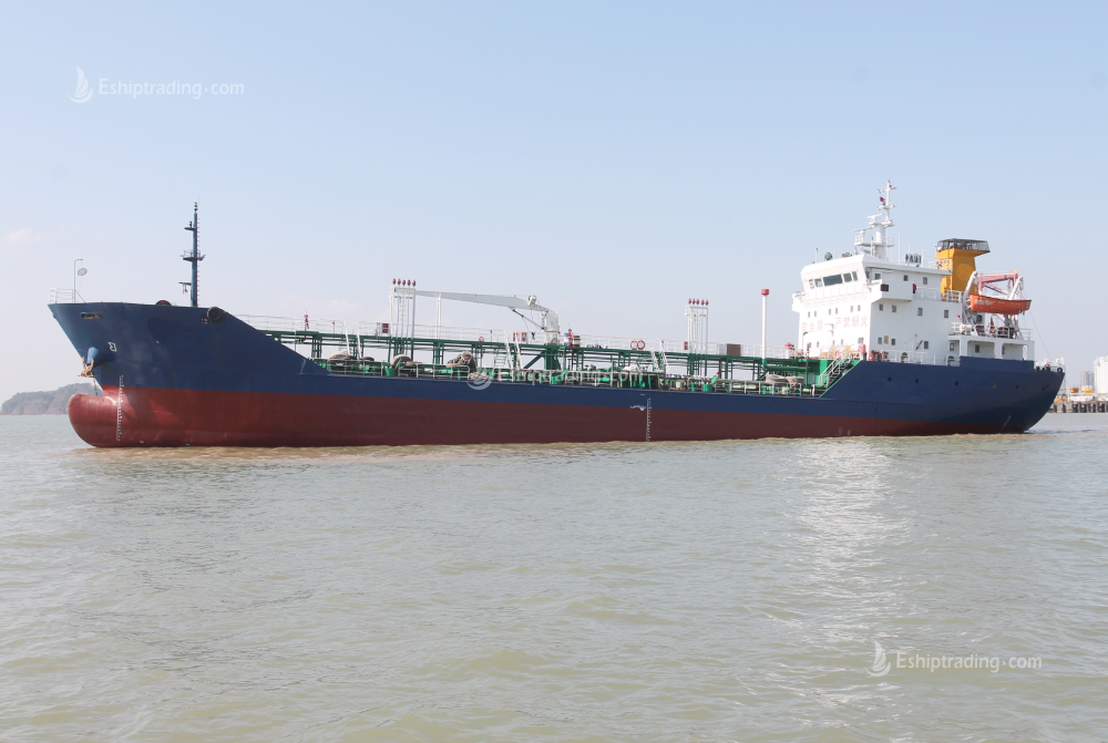 1800 T Bunkering Ship For Sale