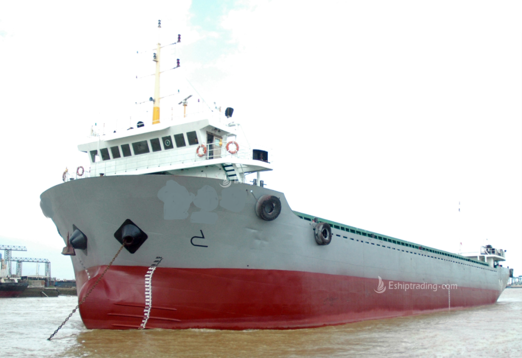 290 TEU Container Ship For Sale