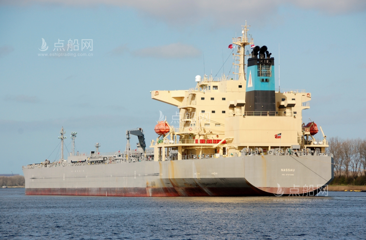 出售79945吨化学品船