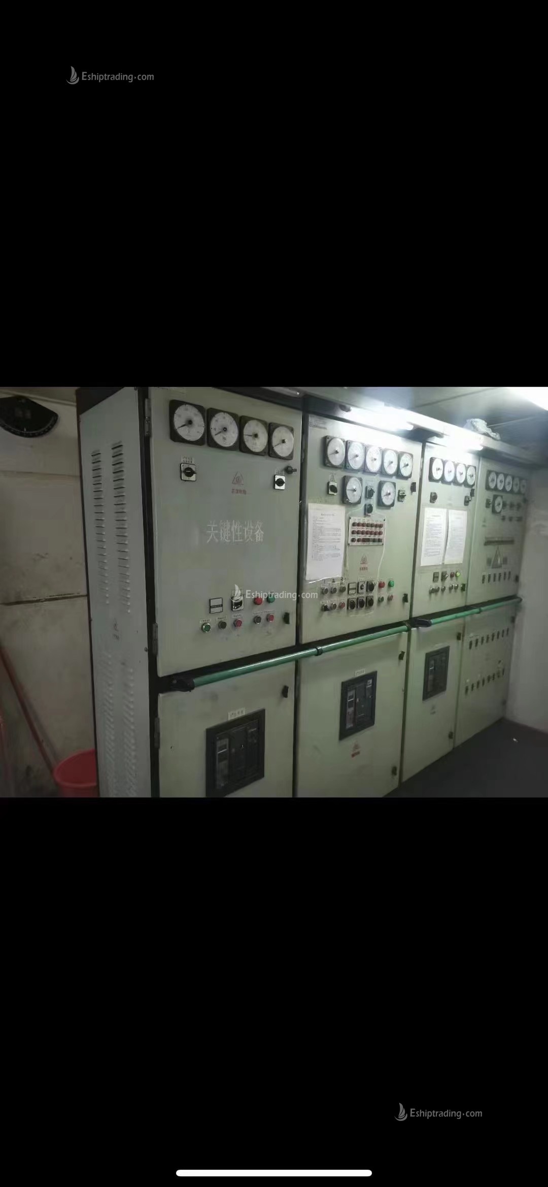1800 T Product Oil Tanker For Sale