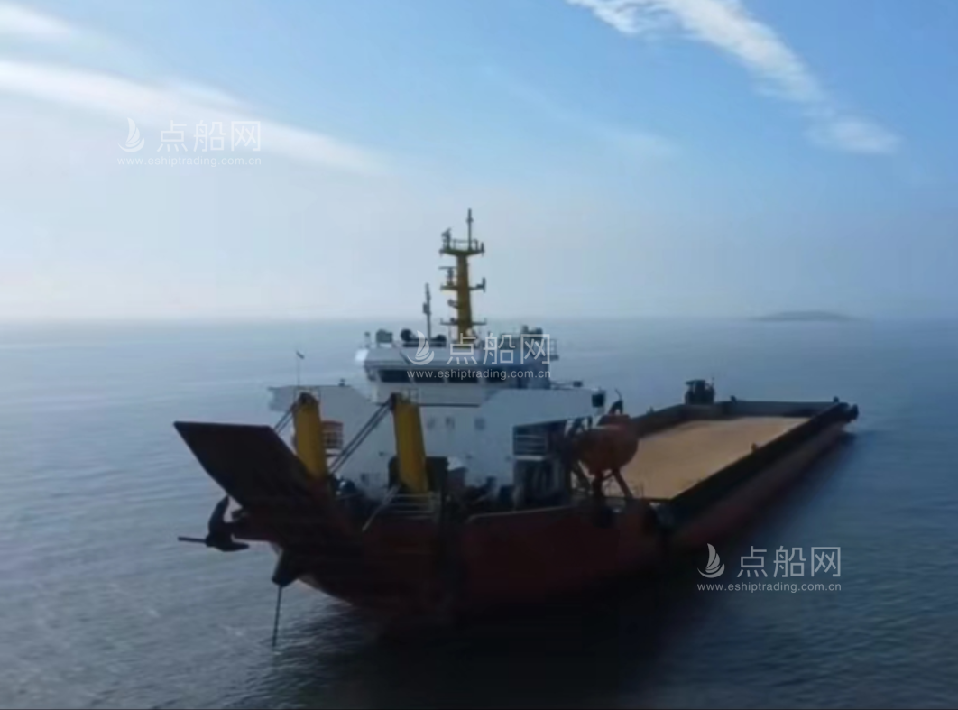 出售5008吨甲板货驳