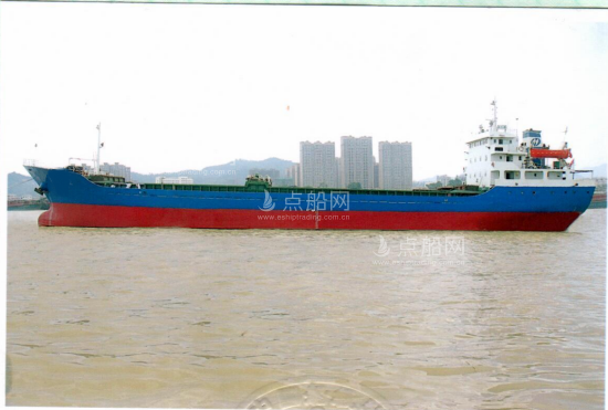 出售3100吨一般干货船