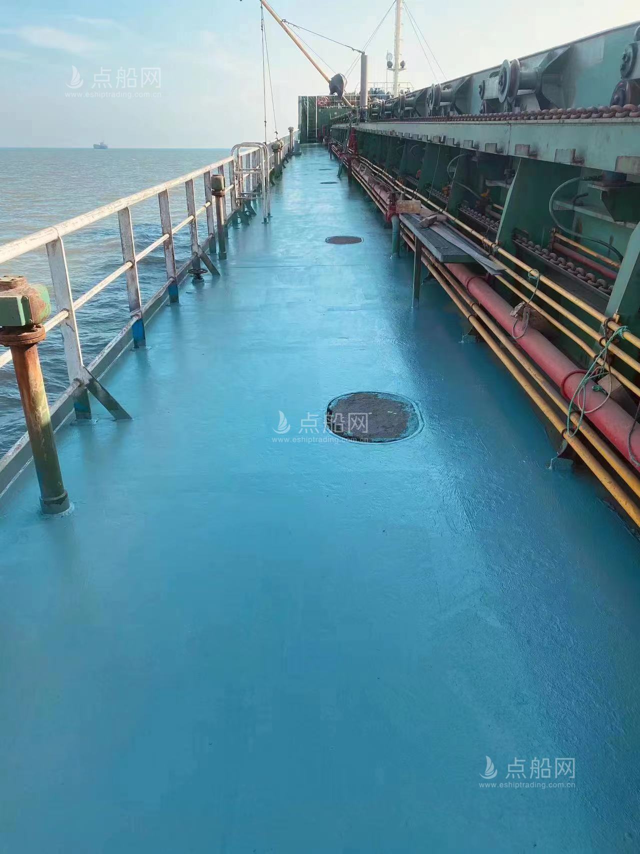 出售5162吨散货船