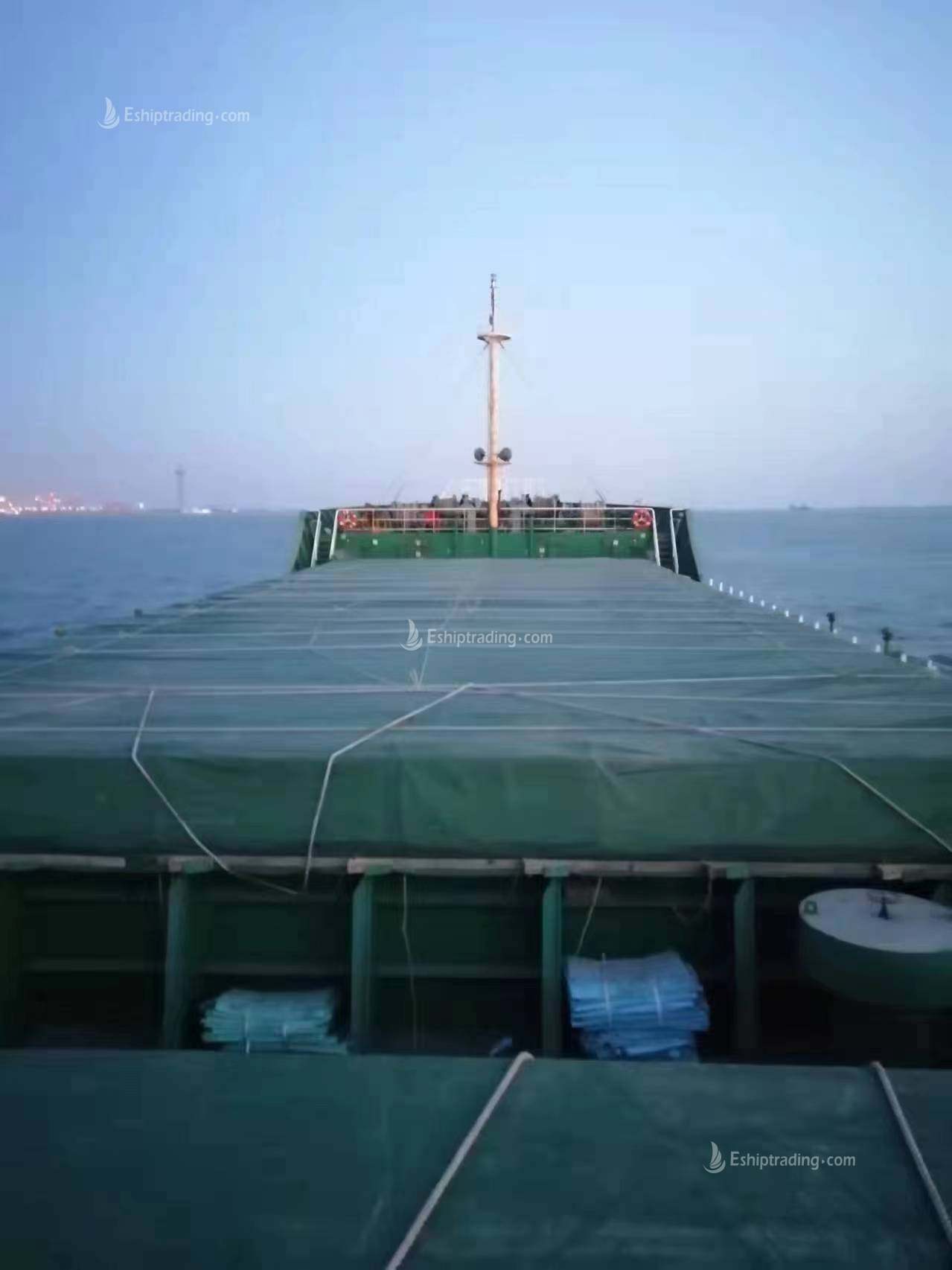 5162 T Bulk Carrier For Sale