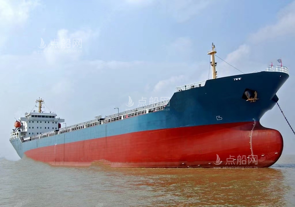 出售13317载重吨散货船