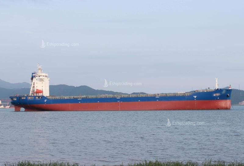1330 TEU Container Ship For Sale
