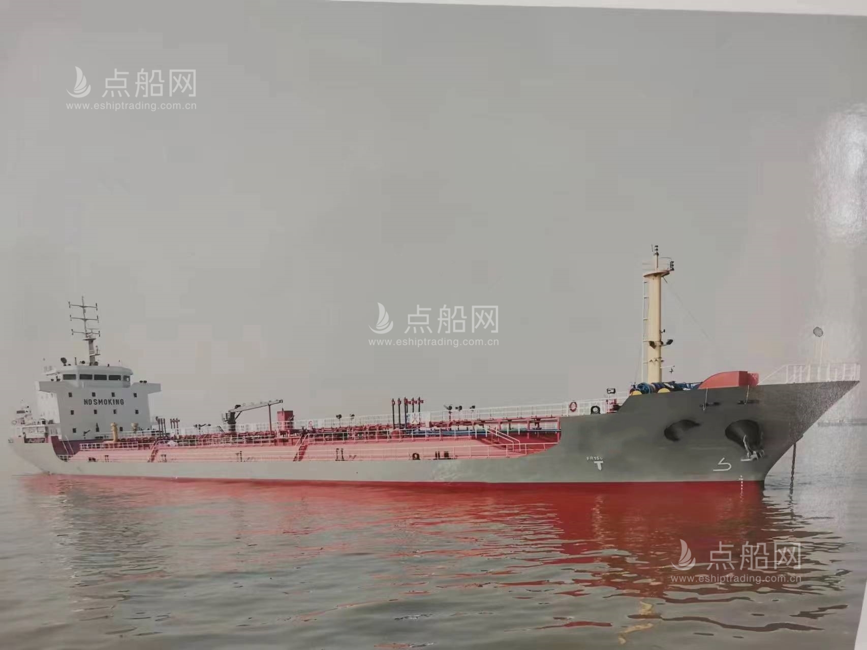 出售8192吨成品油船