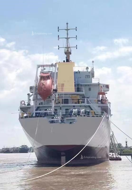 8192 T Product Oil Tanker For Sale