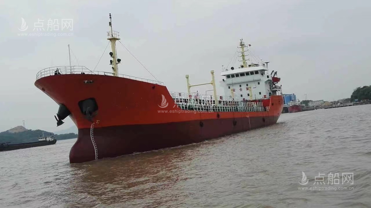 出售4500吨成品油船