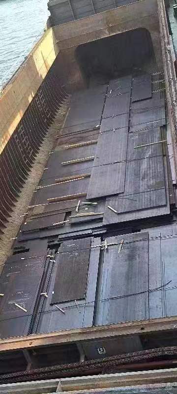 出售3000吨散货船