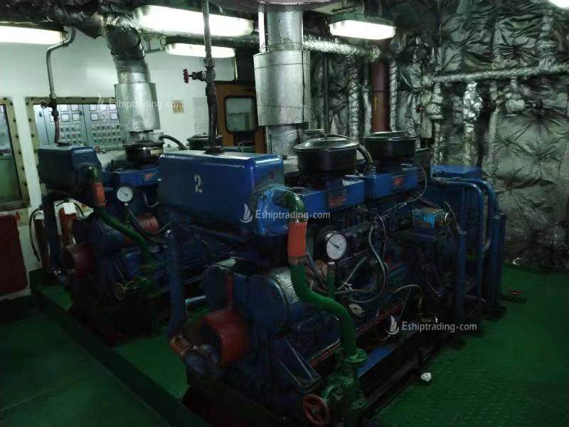 3000 T Bulk Carrier For Sale