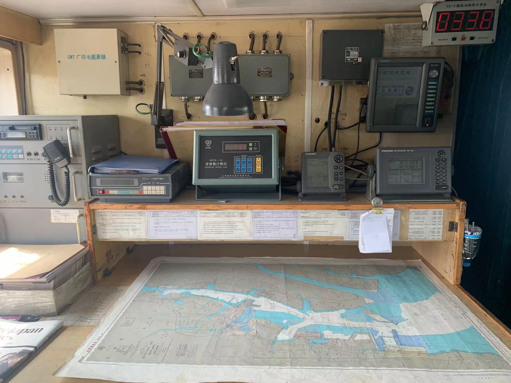 出售3000吨散货船