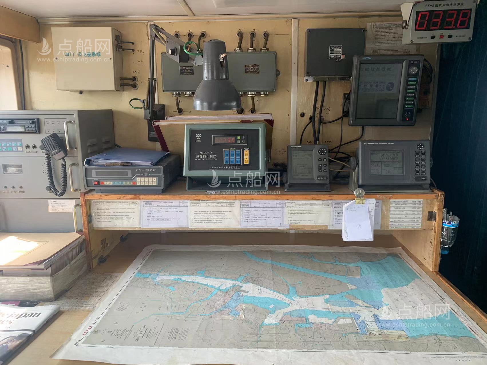 出售3000吨散货船