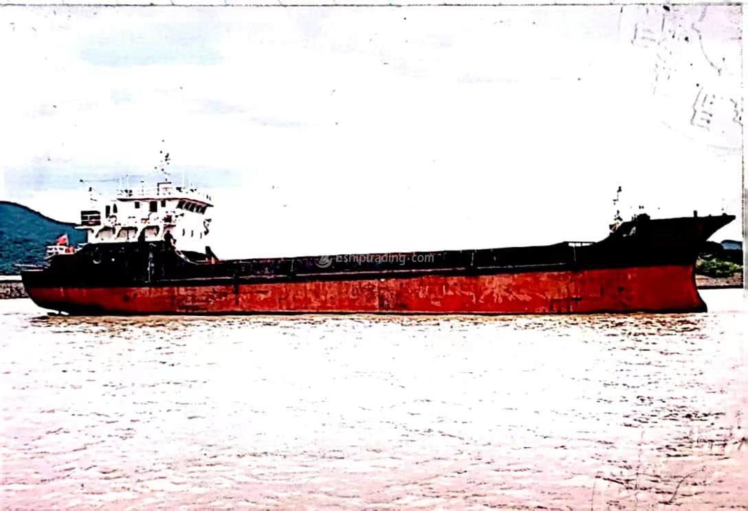 905 T General Dry Cargo Ship For Sale