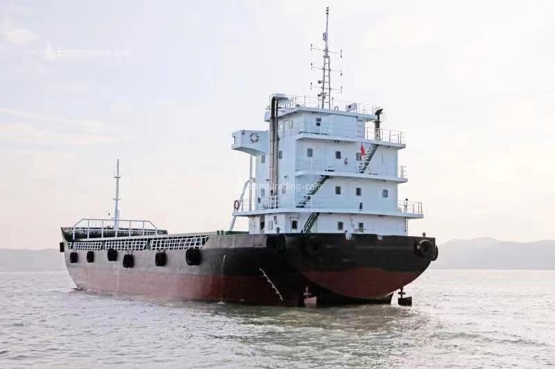 156 TEU Container Ship For Sale