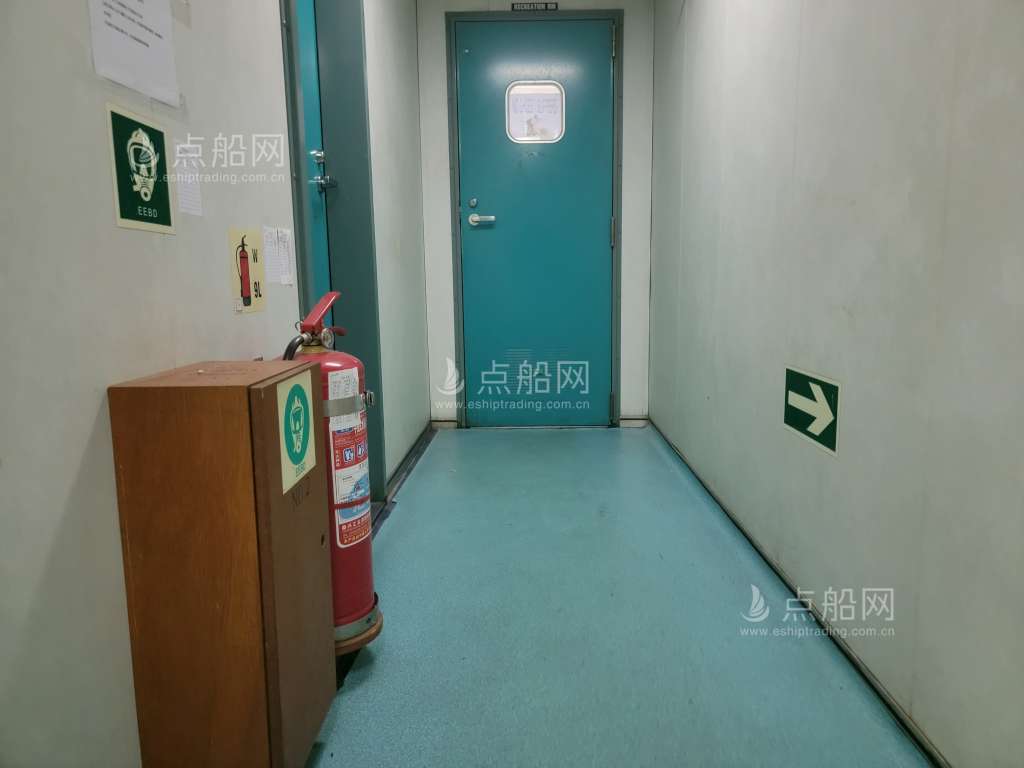 出售8160马力三用拖轮