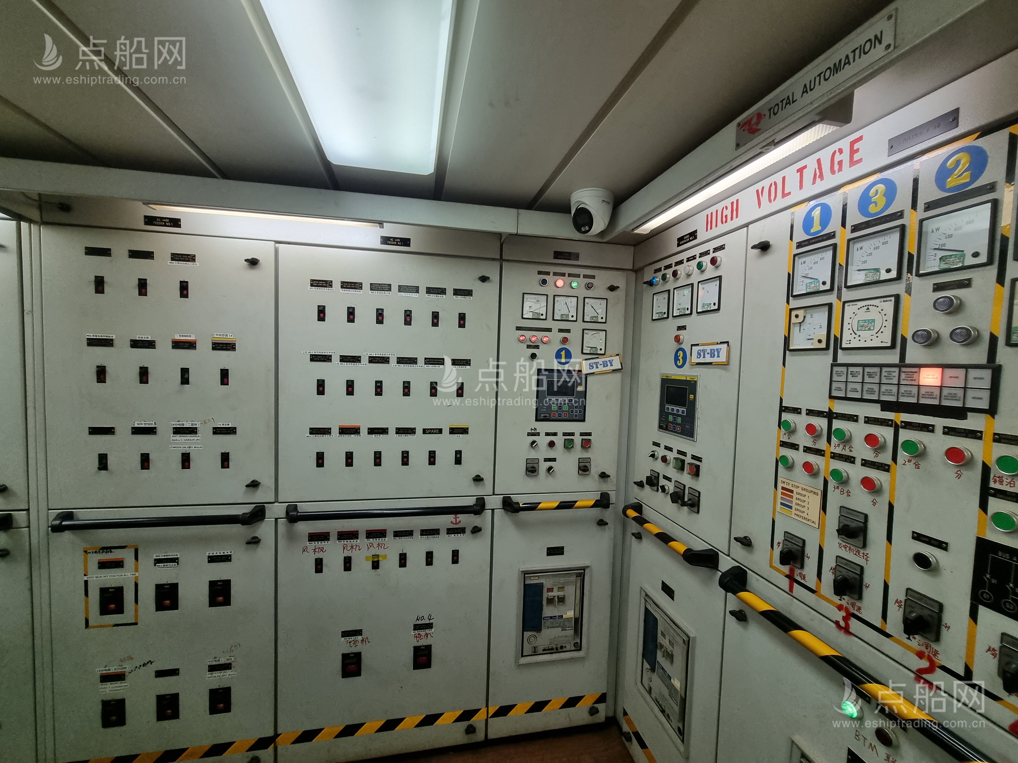 出售10771马力三用拖轮