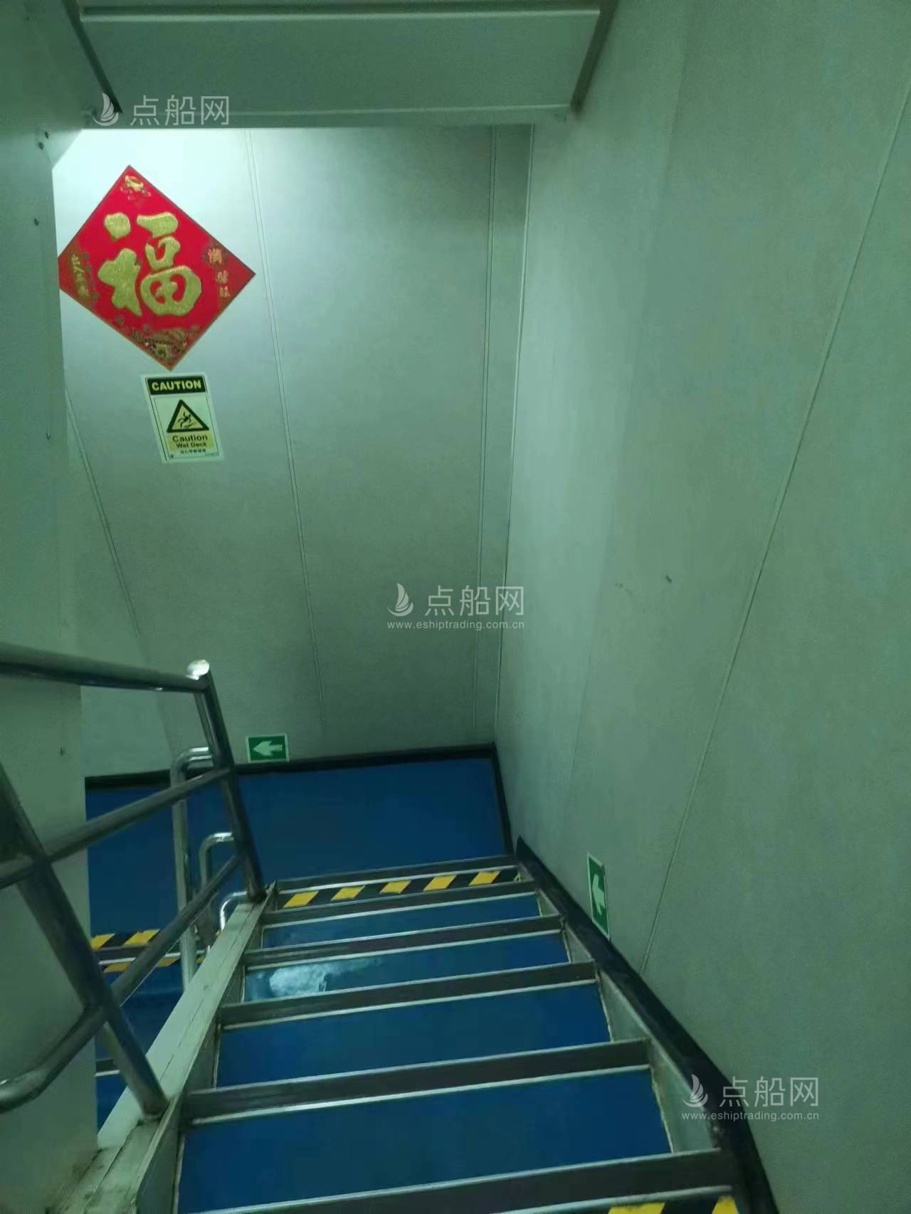 出售10771马力三用拖轮