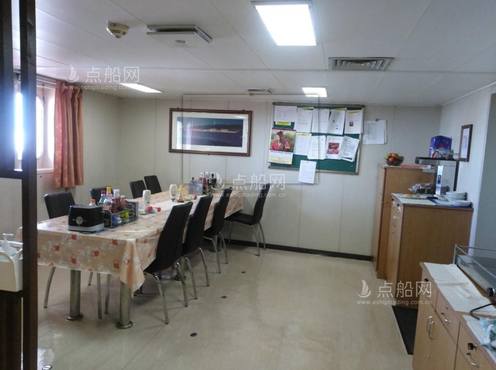 出售19971吨化学品船