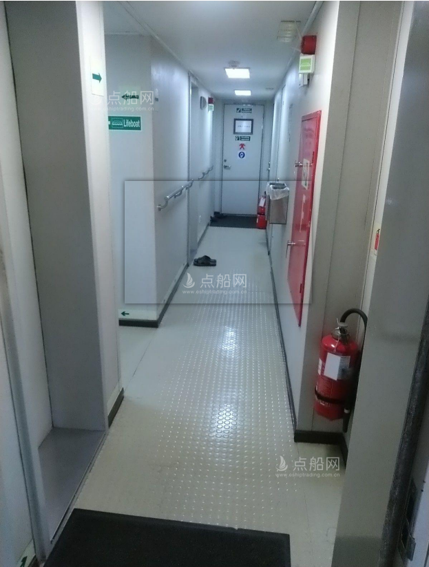 出售19971吨化学品船