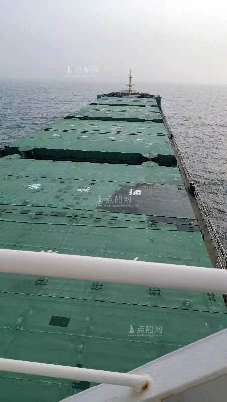 出售25055吨多用途船