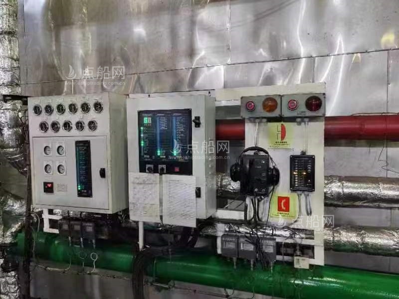 出售25055吨多用途船