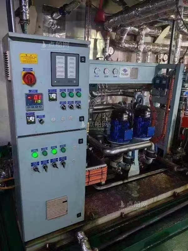 出售25055吨多用途船