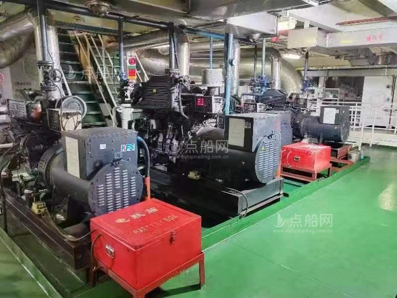 出售25055吨多用途船