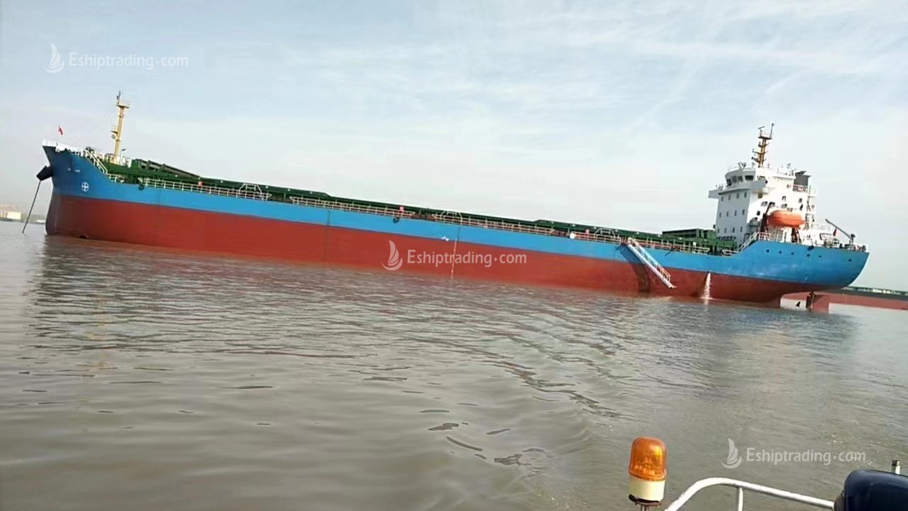 11797 T Bulk Carrier For Sale