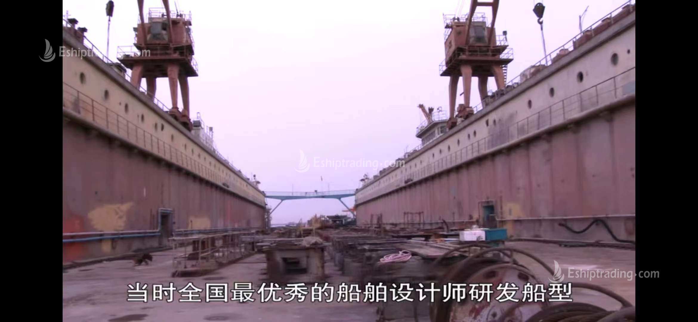 6500 T Floating Dock  For Sale