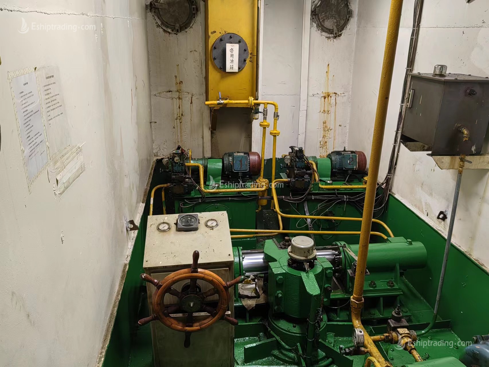 2468 T Product Oil Tanker For Sale