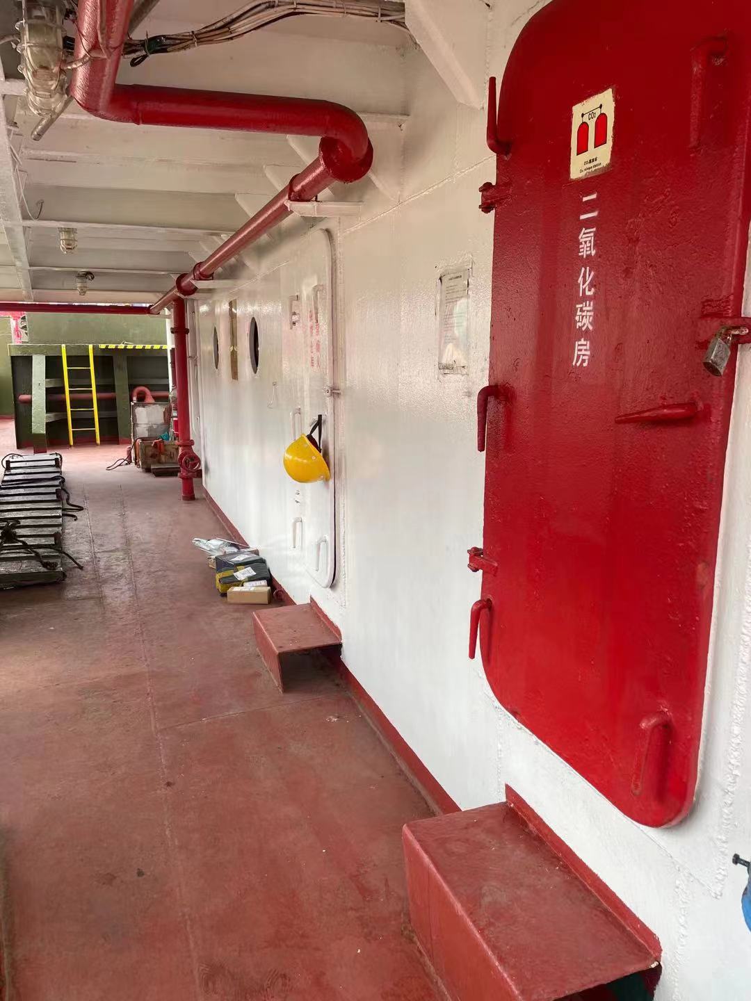 出售4975吨多用途船