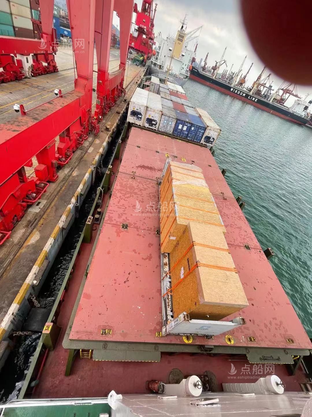 出售4975吨多用途船