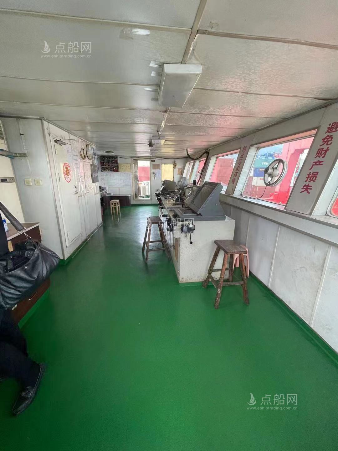 出售4975吨多用途船