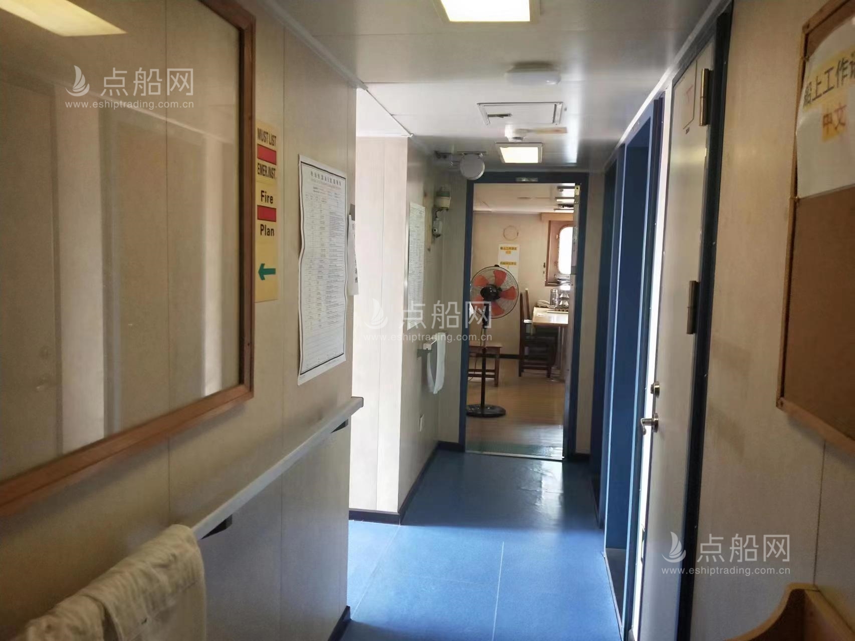 出售7752马力三用拖轮