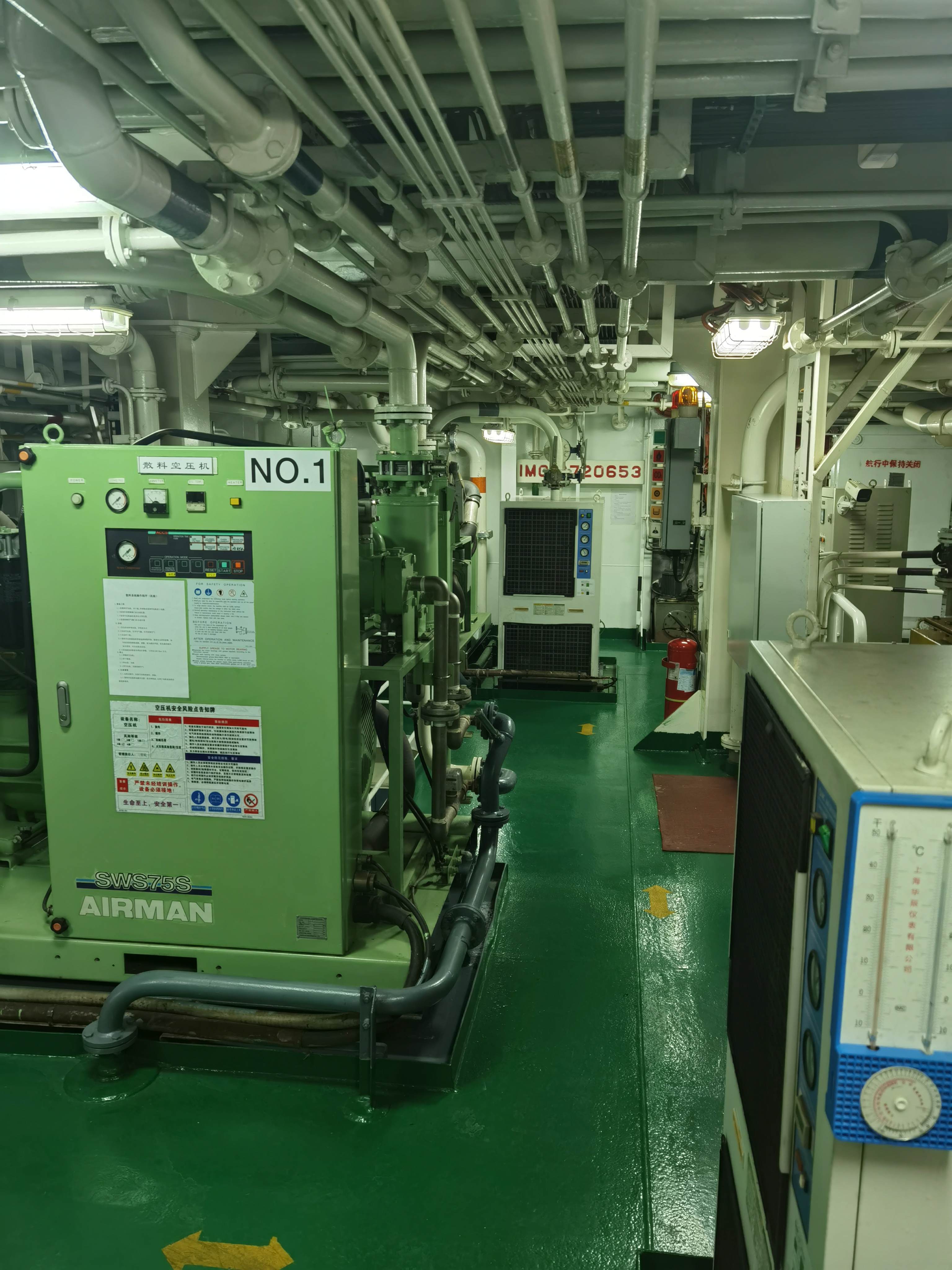 出售5222马力三用拖轮