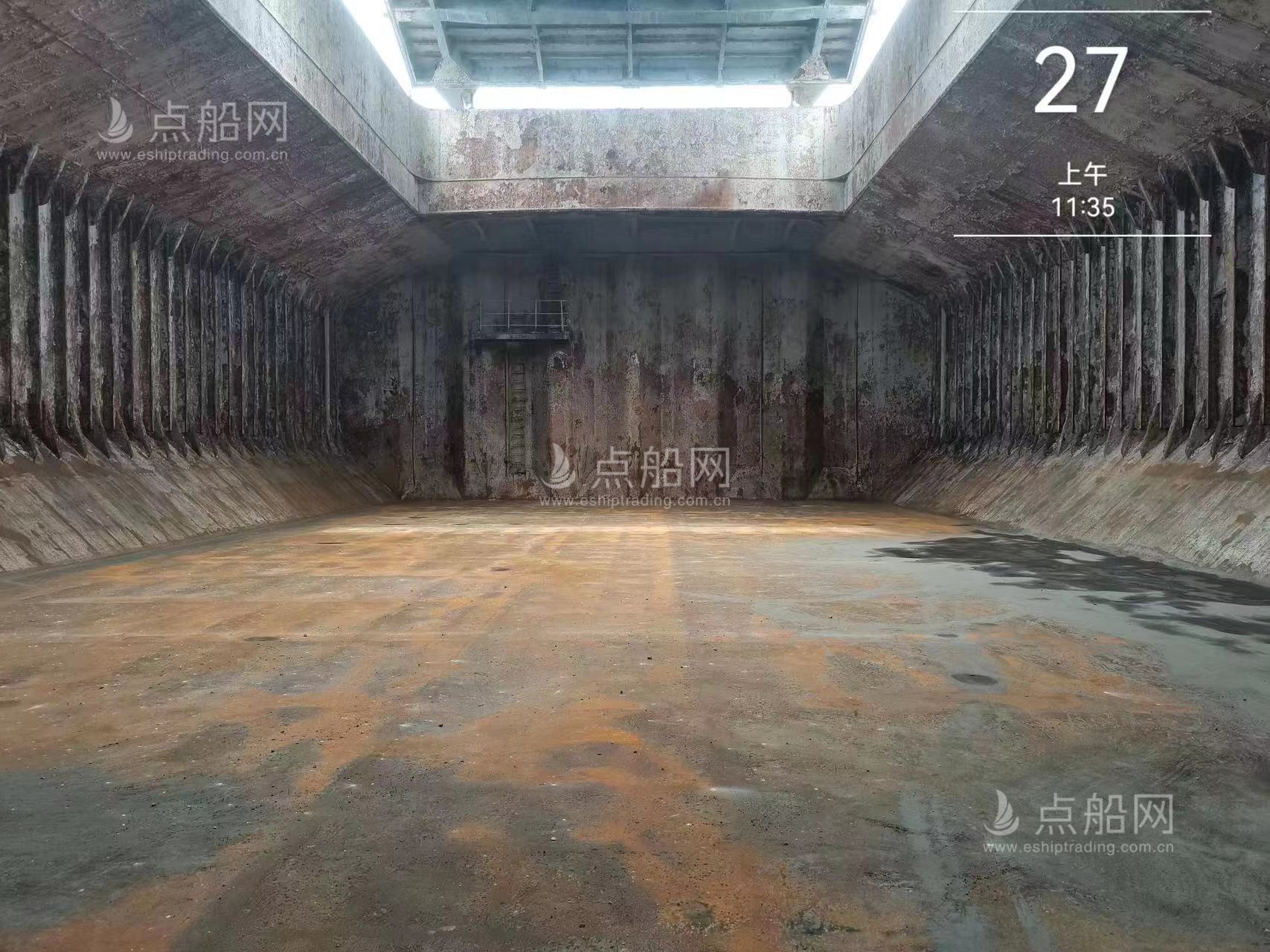 出售11766吨散货船