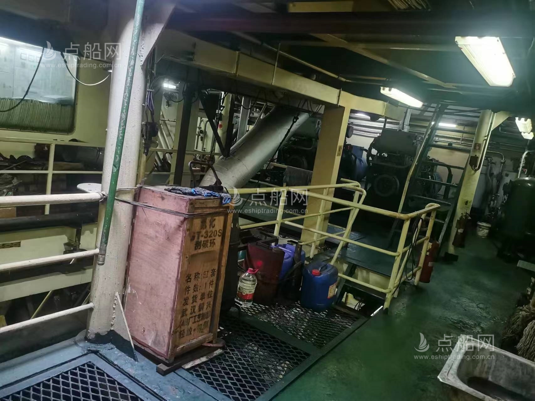 出售6381吨多用途船