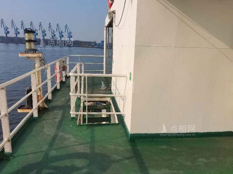 出售6381吨多用途船