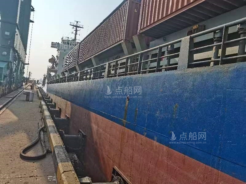 出售6381吨多用途船