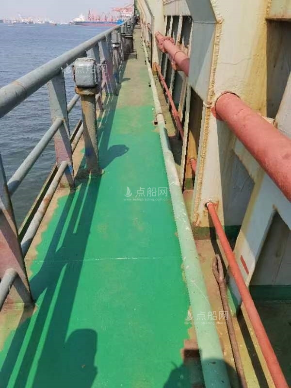 出售6381吨多用途船