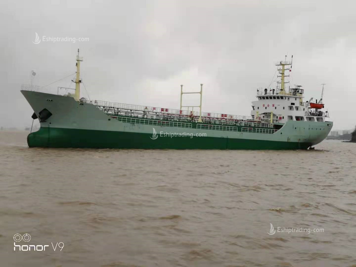 2498 T Product Oil Tanker For Sale