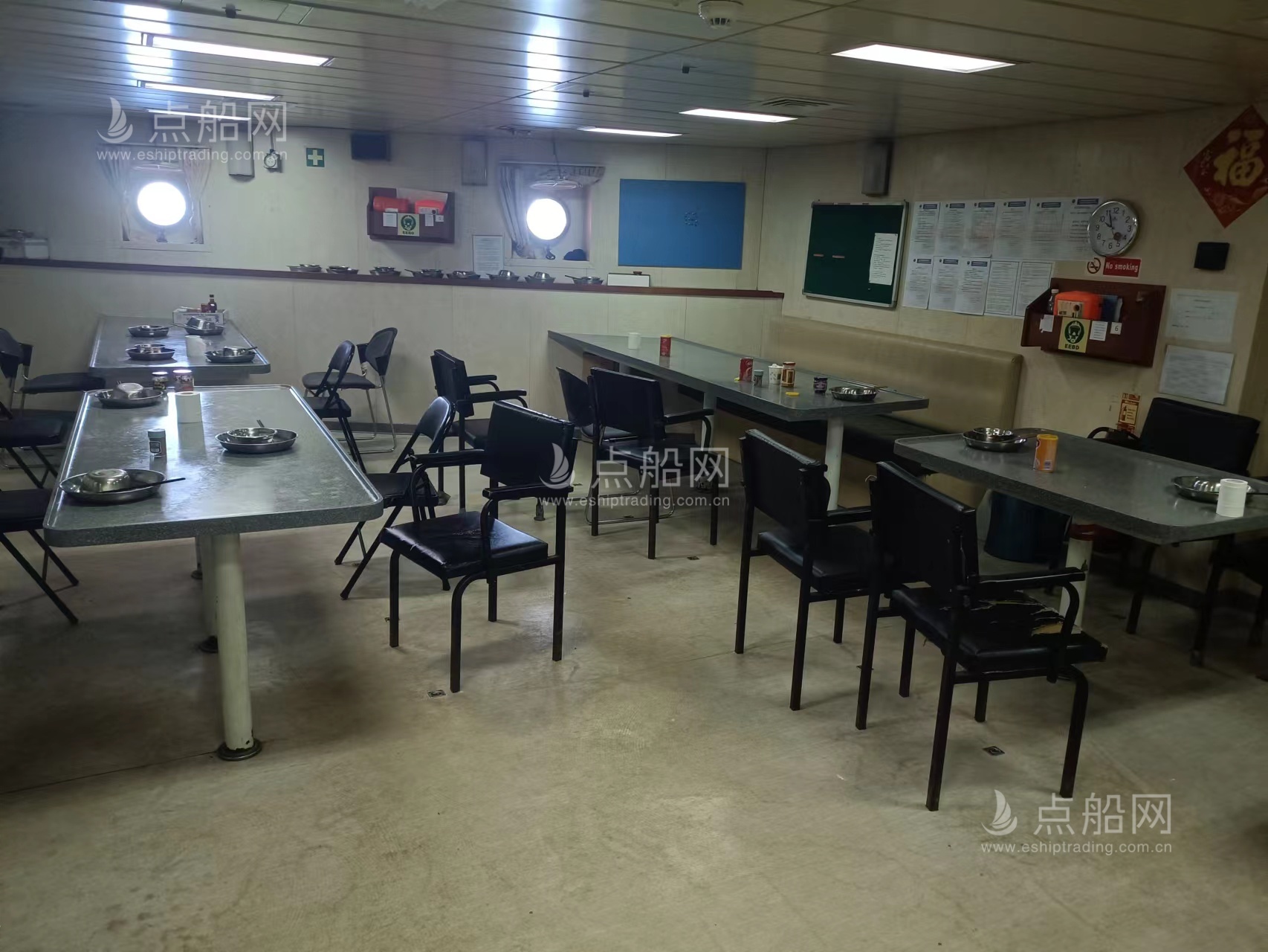 出售10869马力三用拖轮