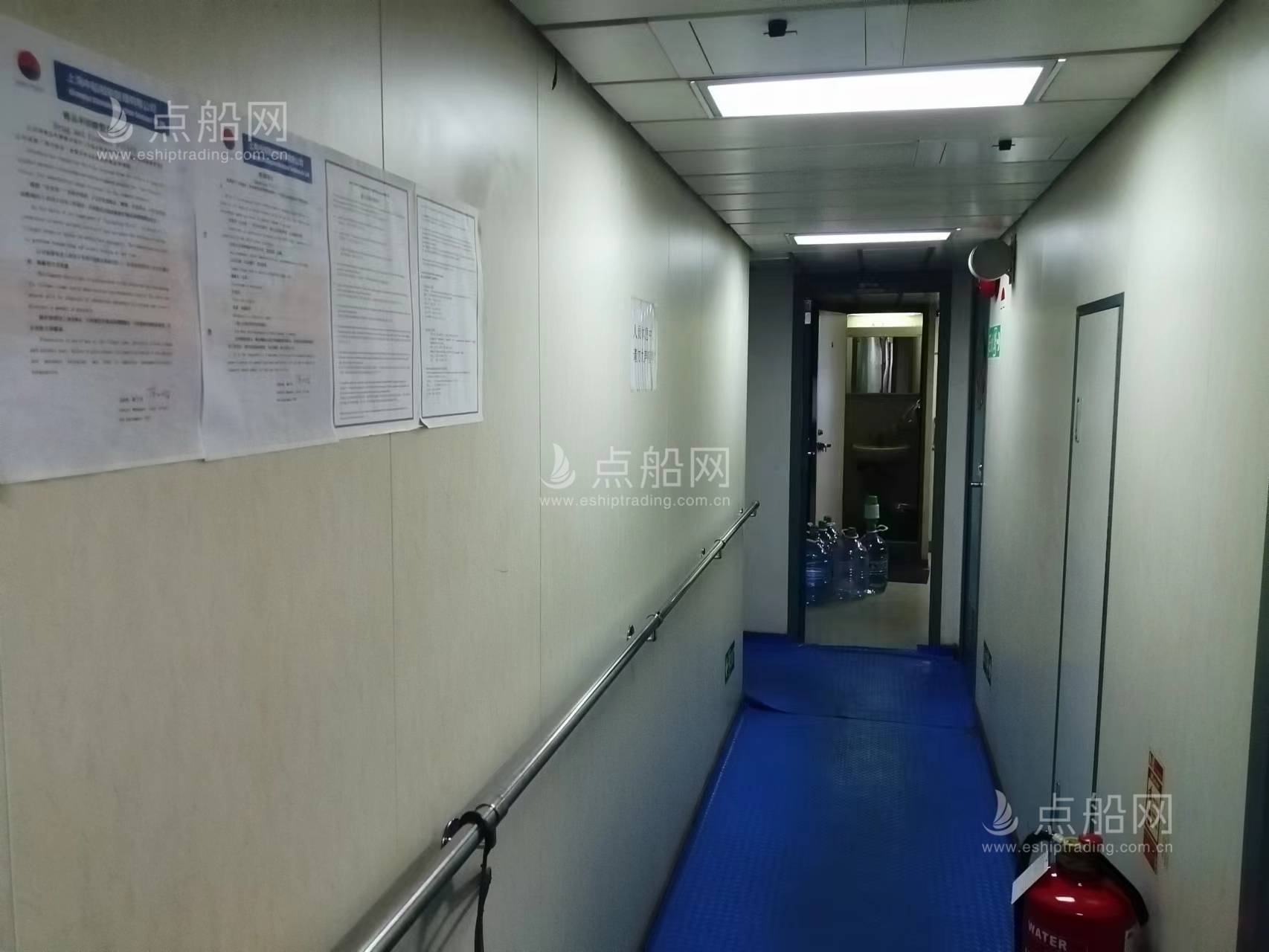 出售10869马力三用拖轮