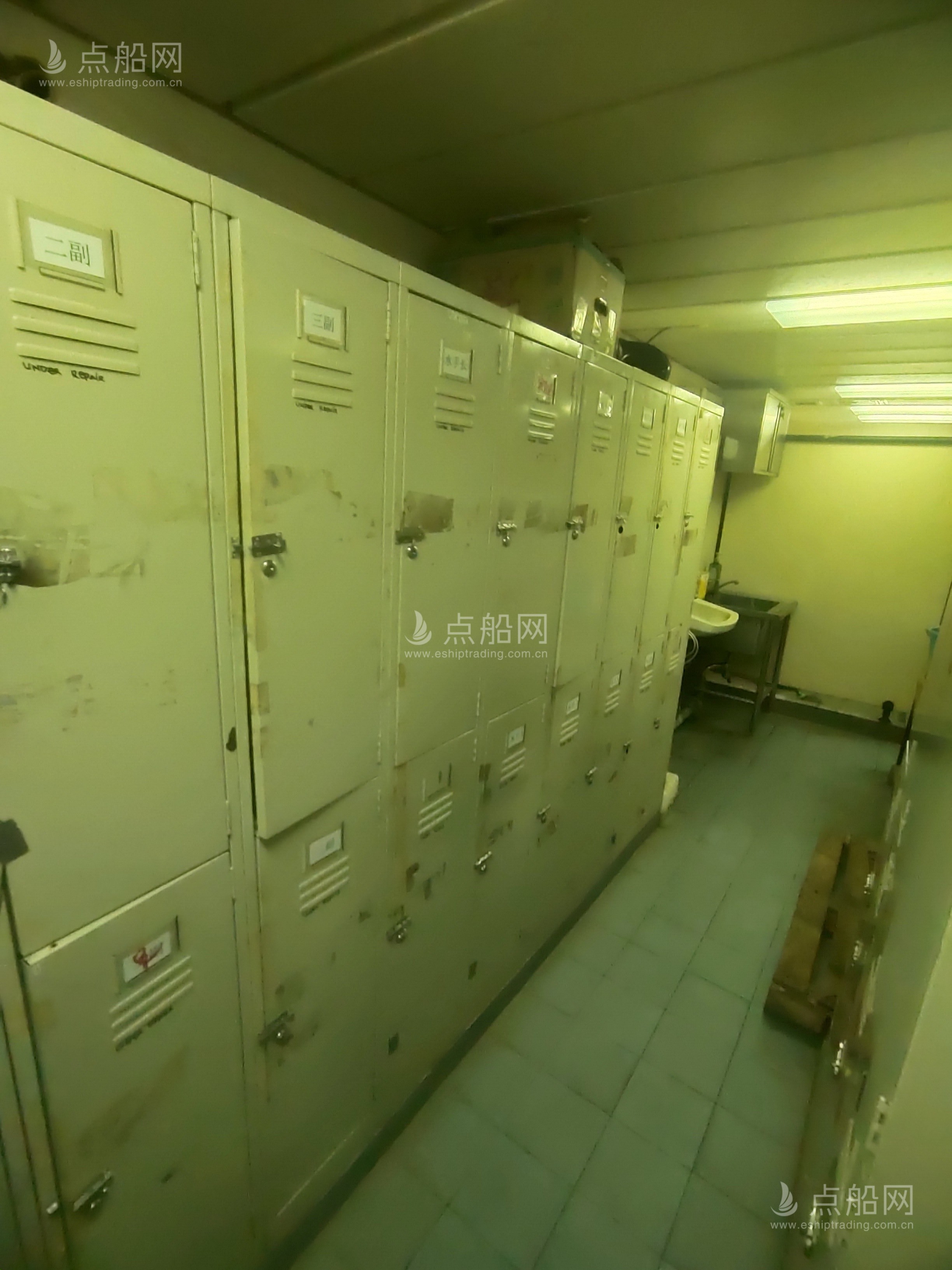 出售10771马力三用拖轮