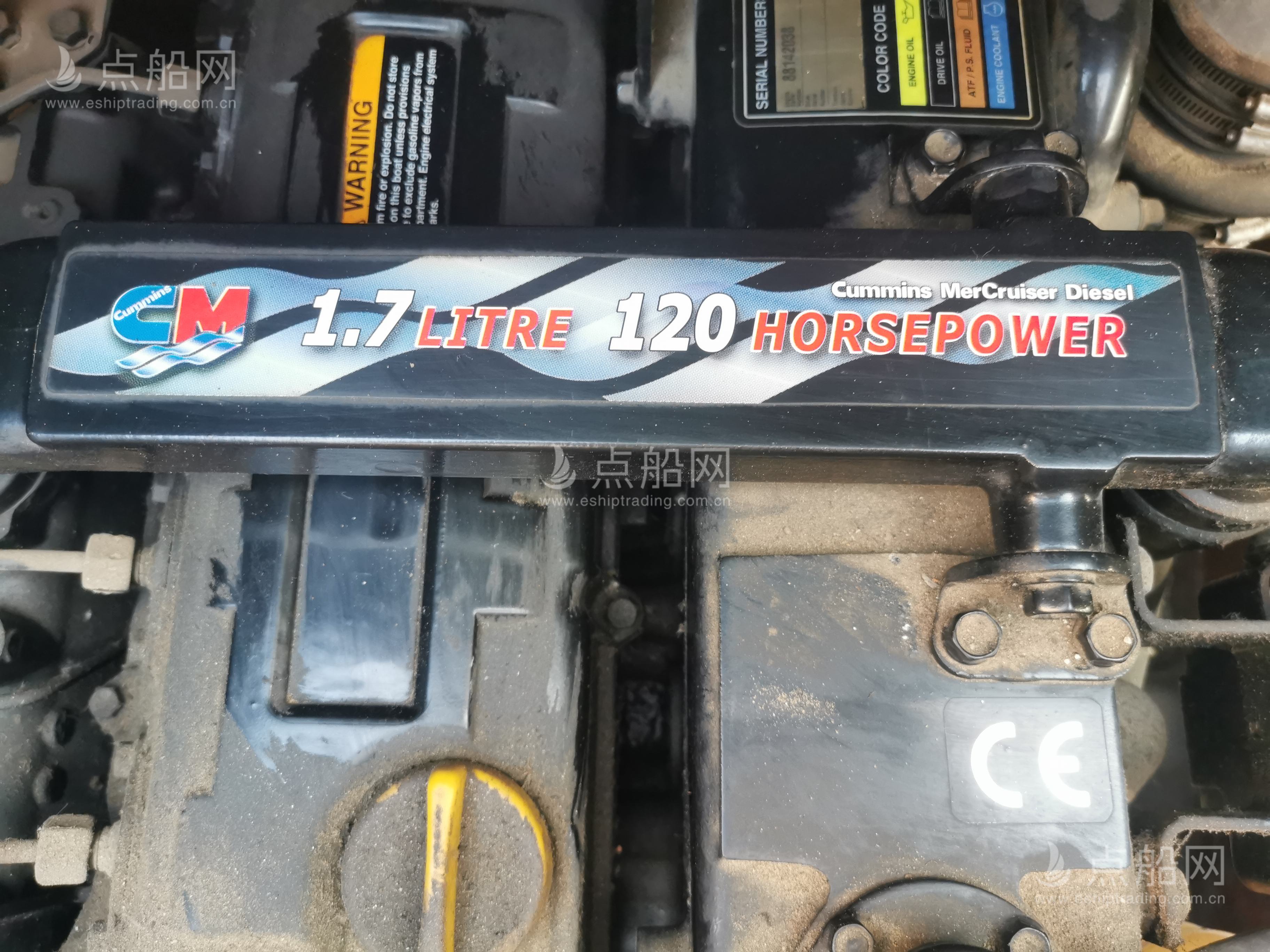 出售90人普通客船