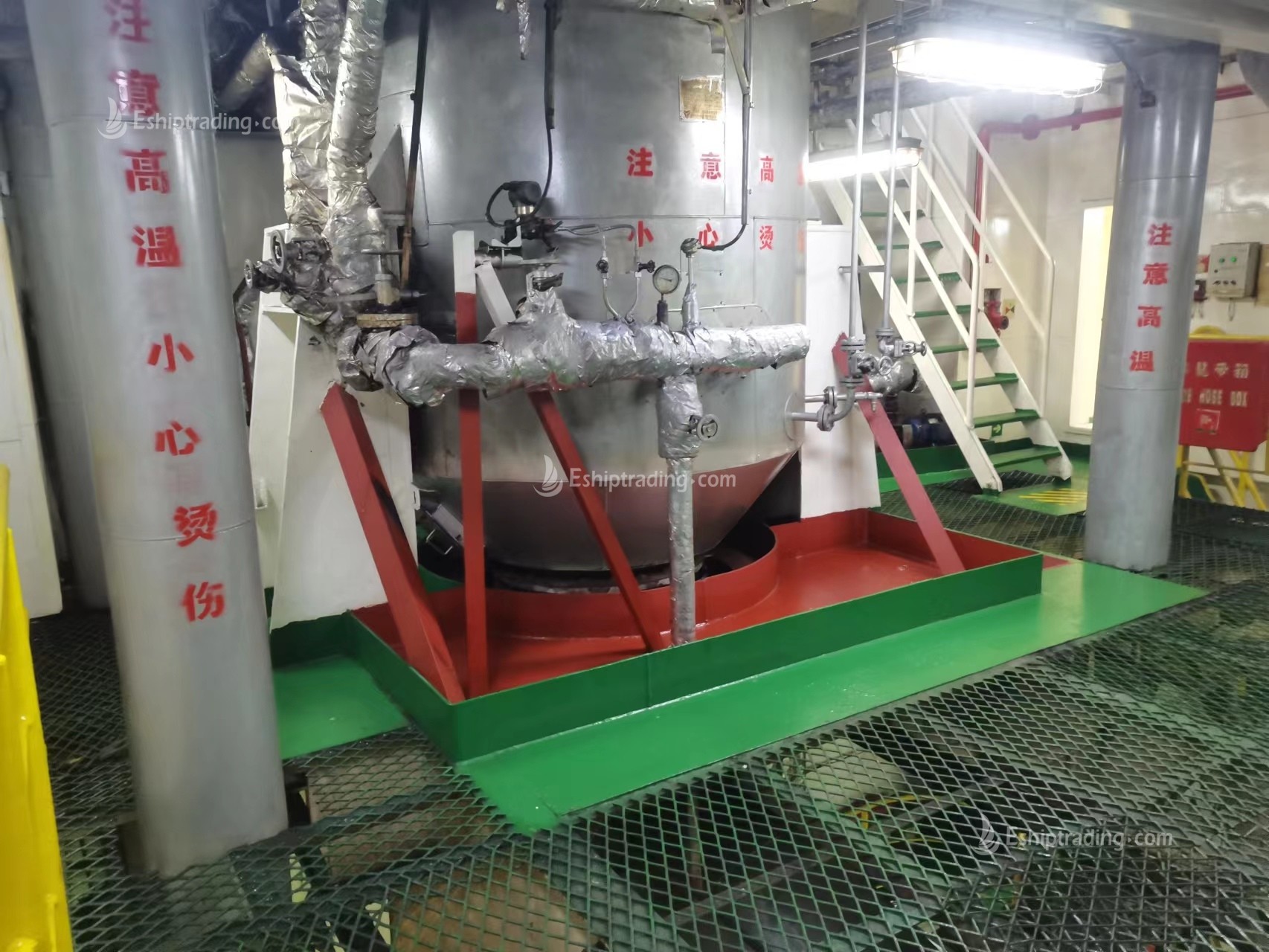 32650 T Bulk Carrier For Sale