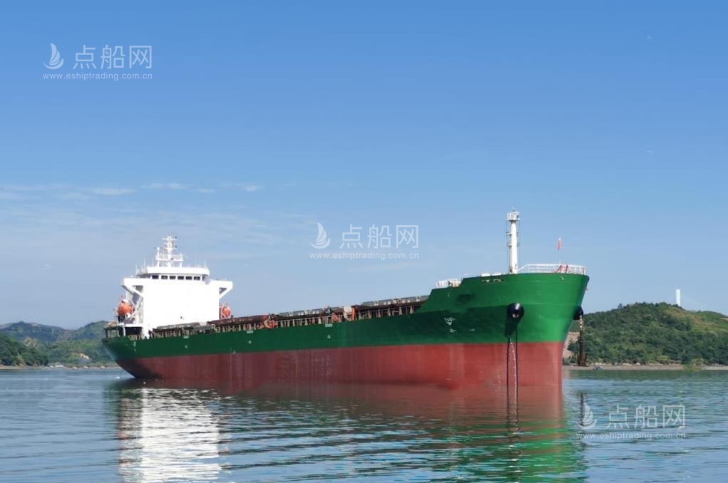 出售32650吨散货船