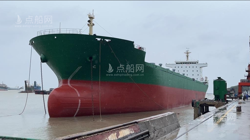 出售32650吨散货船